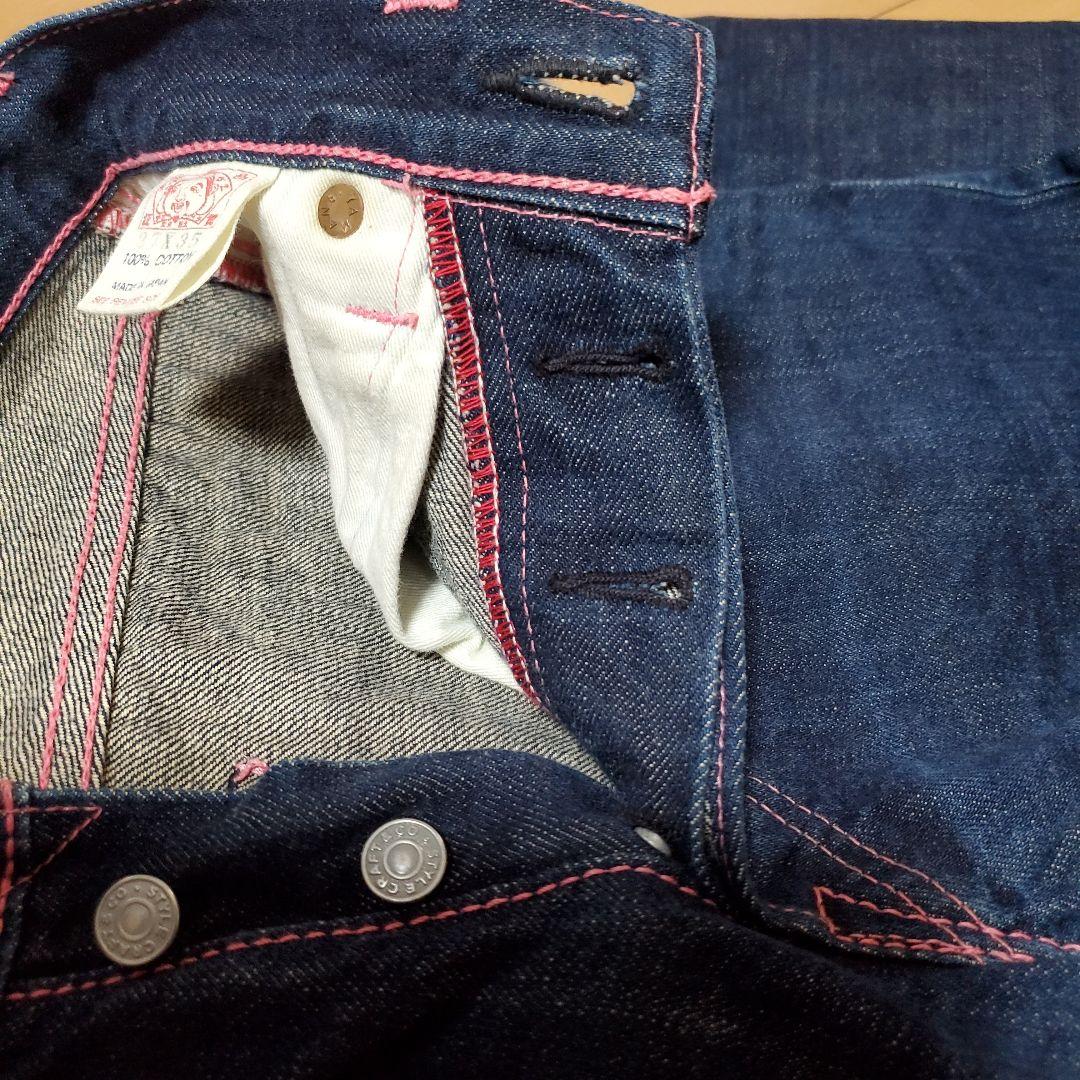 evisu ジーンズ2000レディース デニム ピンクステッチ 27×35