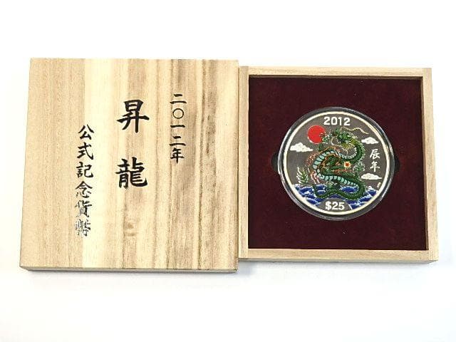 2012年 クック諸島 昇龍 25ドル 5oz銀貨