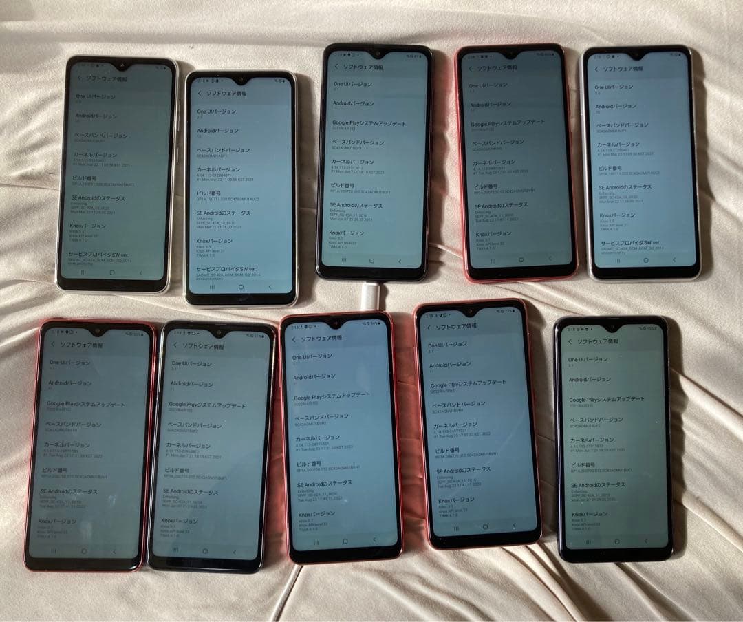 GALAXY A21 カラー3種類　初期化済み　10個まとめdocomo 1