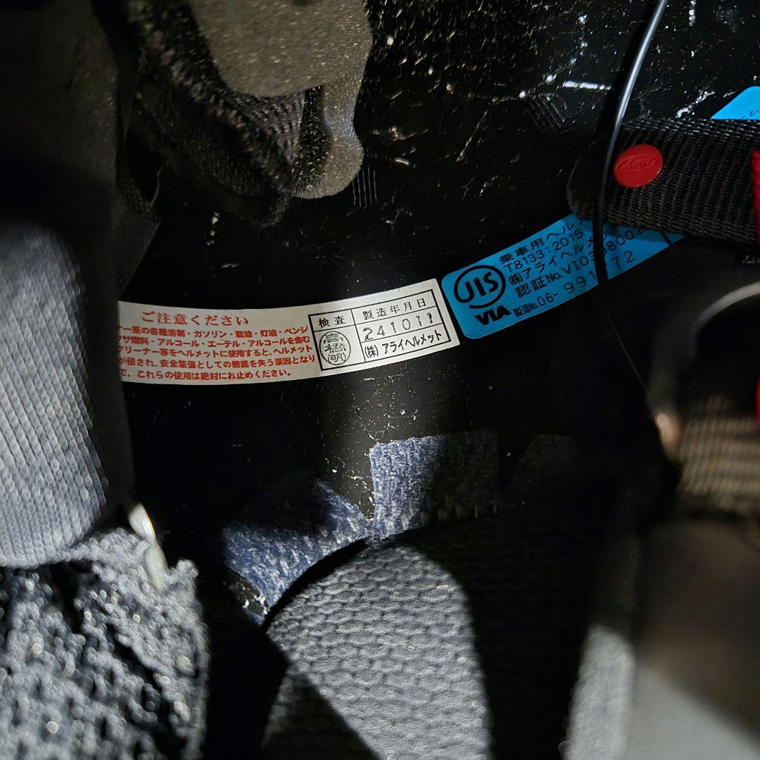 Arai RAPIDE NEO REACT Dark Mocha L 2024年