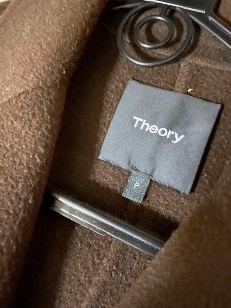 Theory セオリーブラウン ベルト付き ロングコートSサイズ