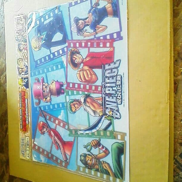 お宝チャレンジ賞