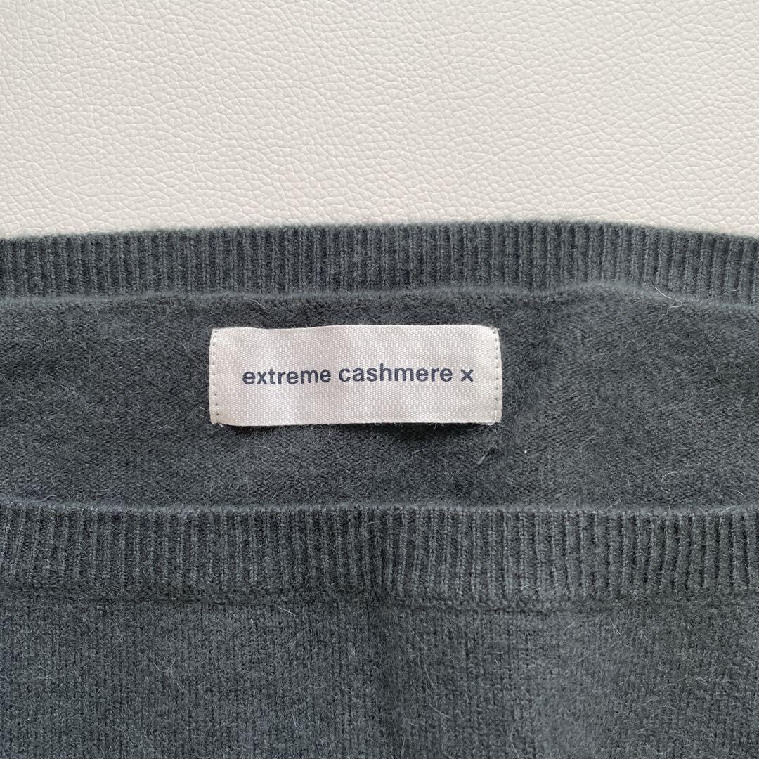 extreme cashmere xショート丈 ニット グレー