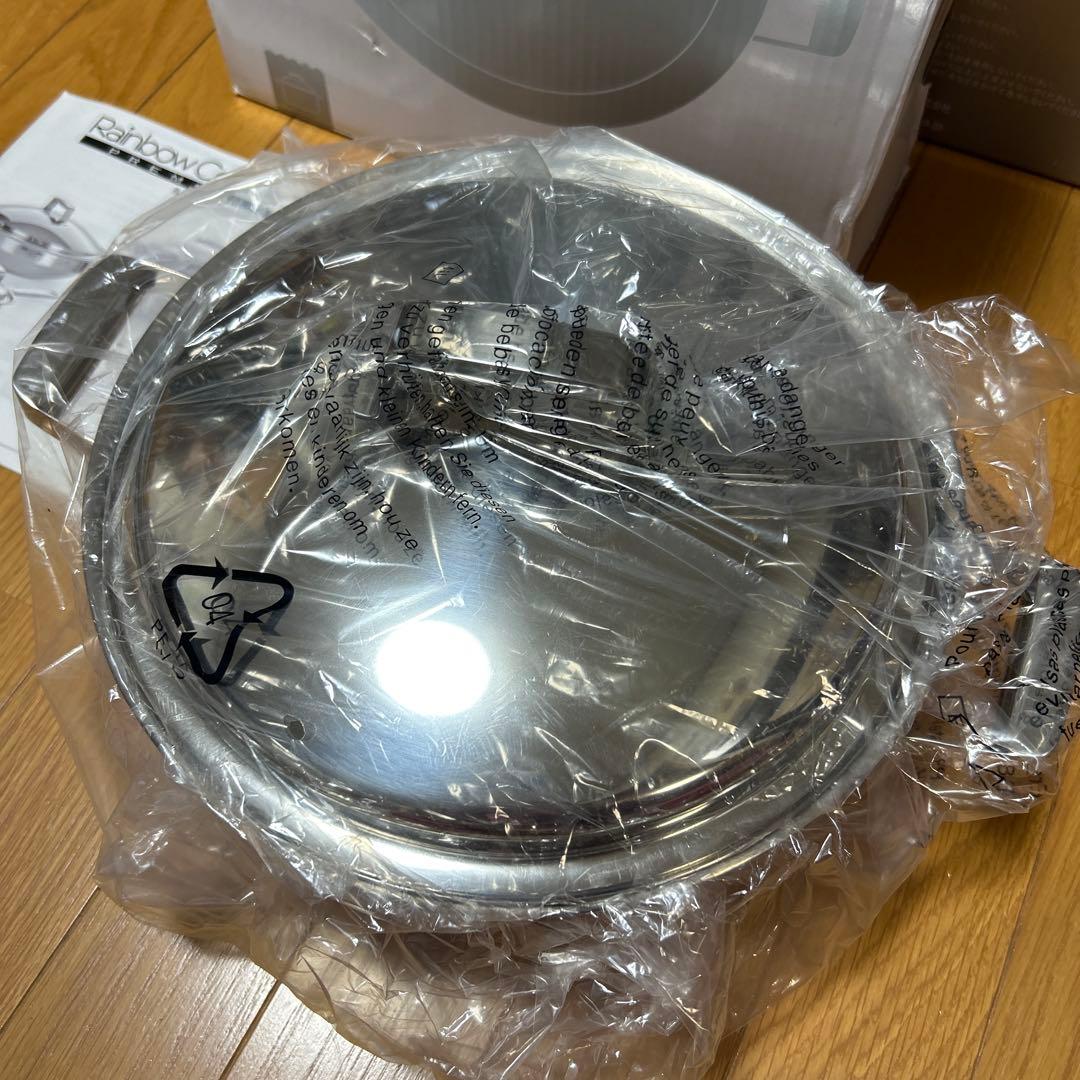 タッパーウェア　レインボークッカープレミアムII 26㎝深型両手鍋