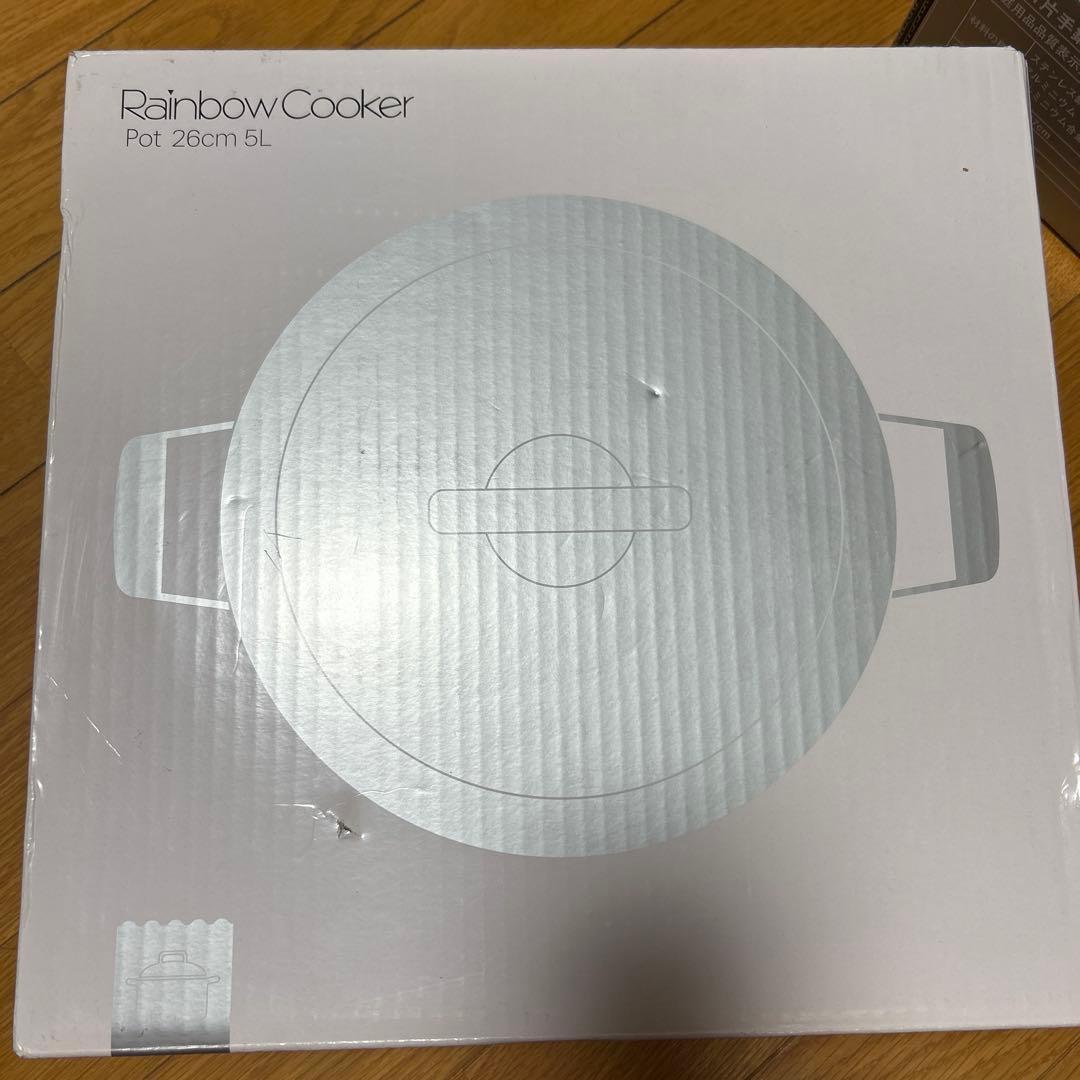 タッパーウェア　レインボークッカープレミアムII 26㎝深型両手鍋