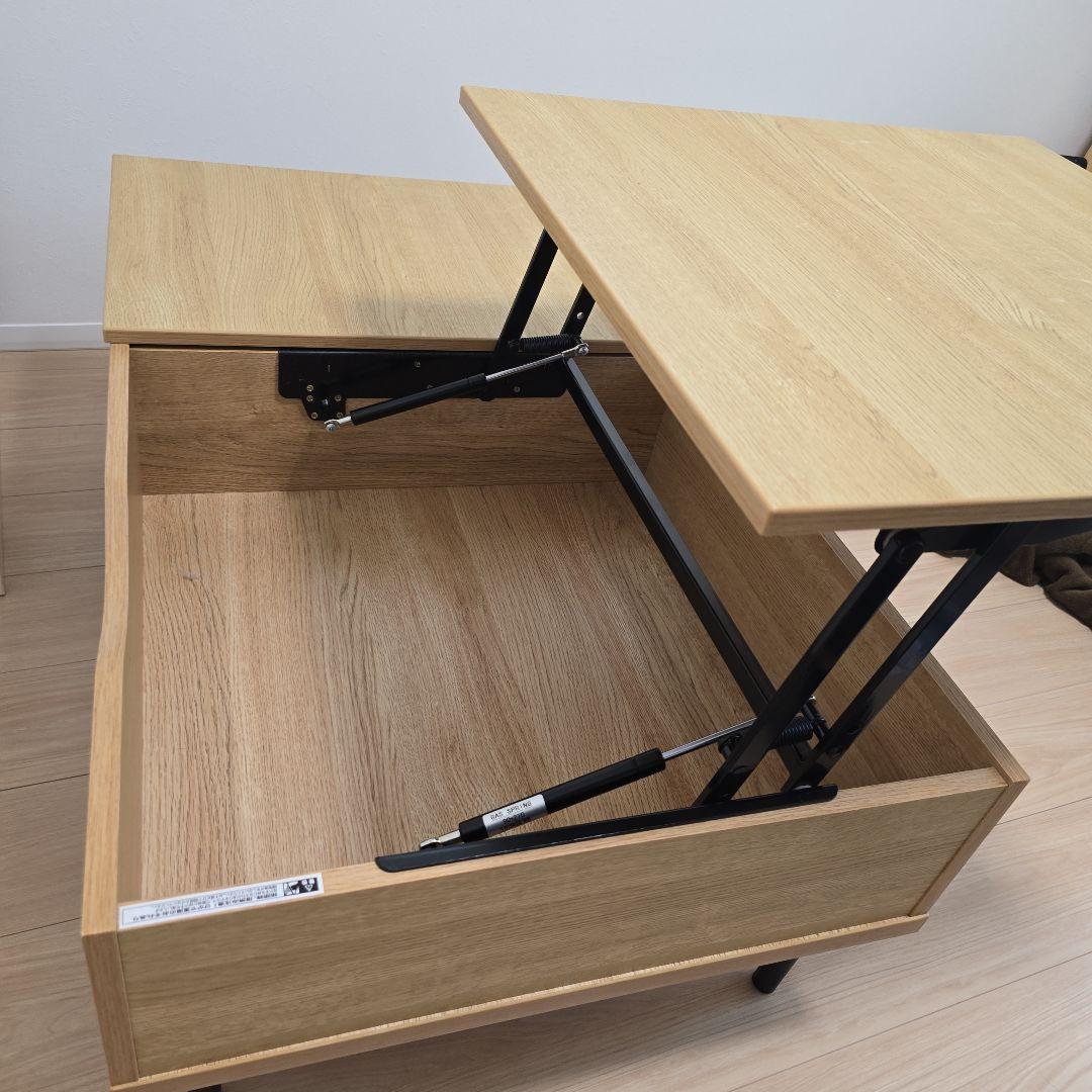 【値下げ】【美品】ニトリ　昇降センターテーブル　リフティ100