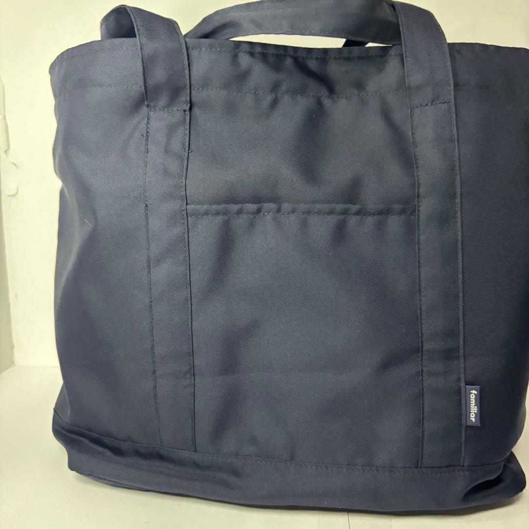 familiar マザーズバッグ (青)