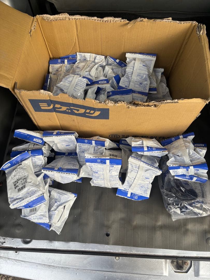 シゲマツ 取替え式防じんマスク TW01SC Mサイズ フィルター 83個