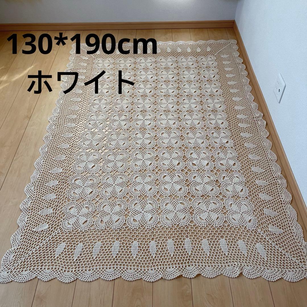 レース編み ベッドカバー大判 カバー マルチカバー