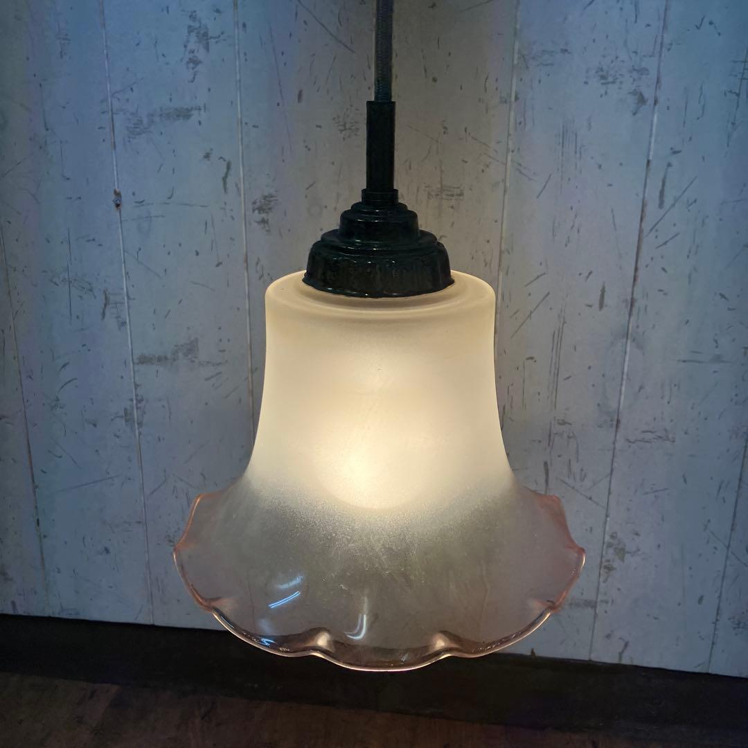 D-2 ⑧ 昭和レトロ フリル型 ガラスシェード ペンダントライト シーリング