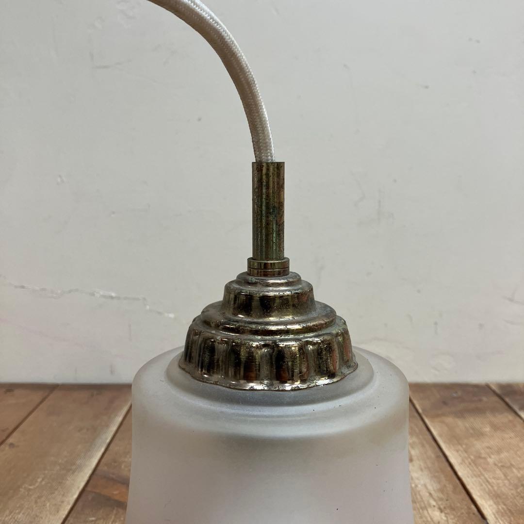 D-2 ⑧ 昭和レトロ フリル型 ガラスシェード ペンダントライト シーリング