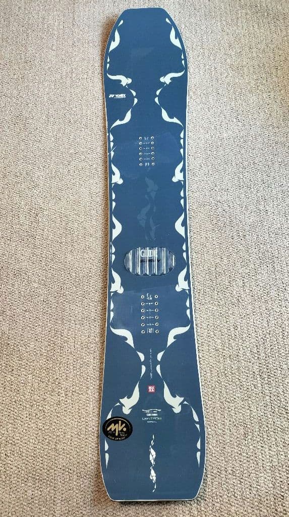 Yonex Glide 157 ストラクチャー入りチューン　ヨネックス　送料込