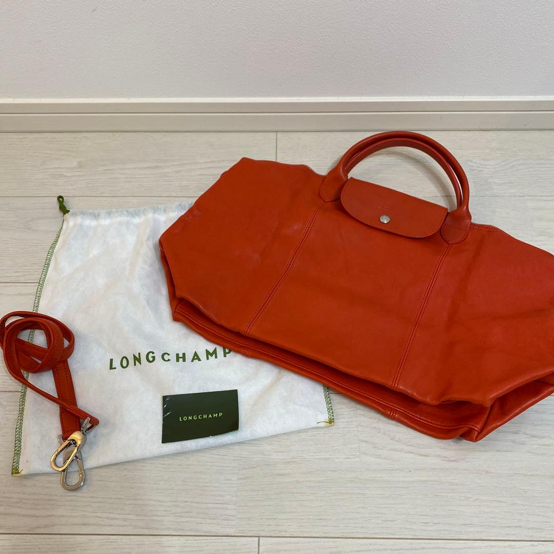 ロンシャン　ルプリアージュ　エクストラ