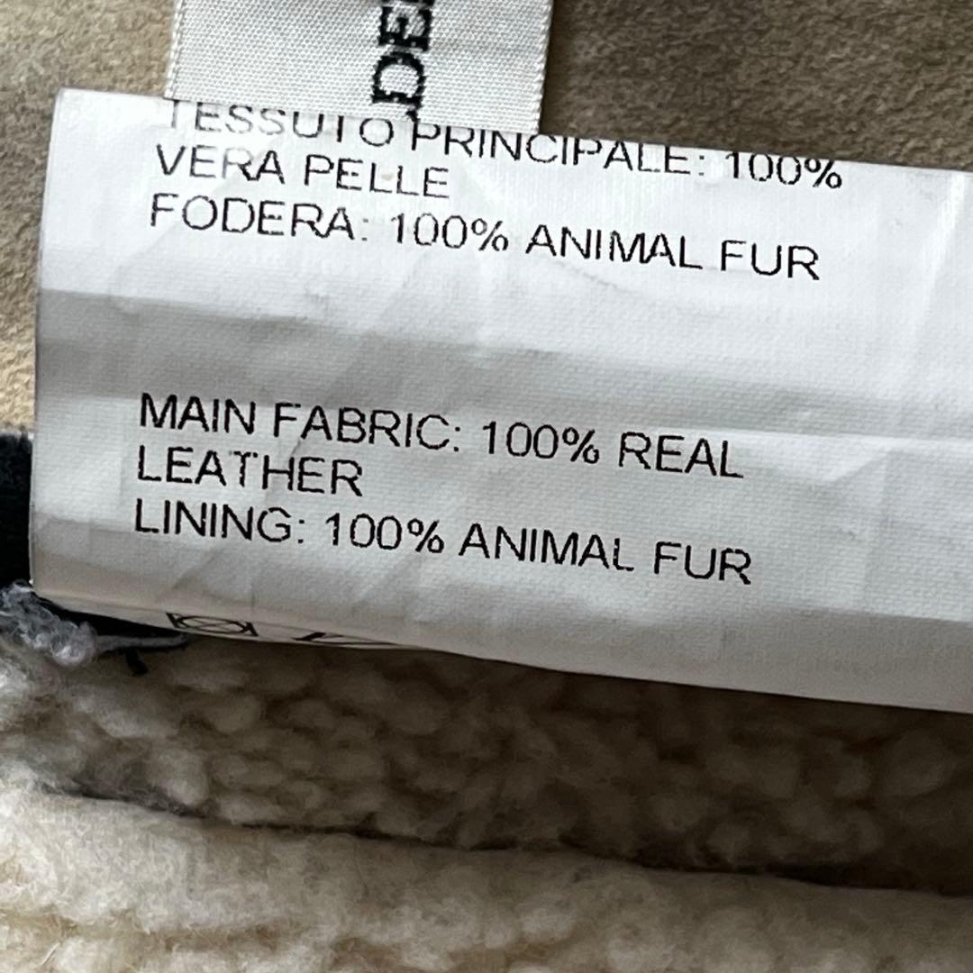 ぽ*ー様 最終価格GOLDEN  ムートンライダースジャケット ゴール