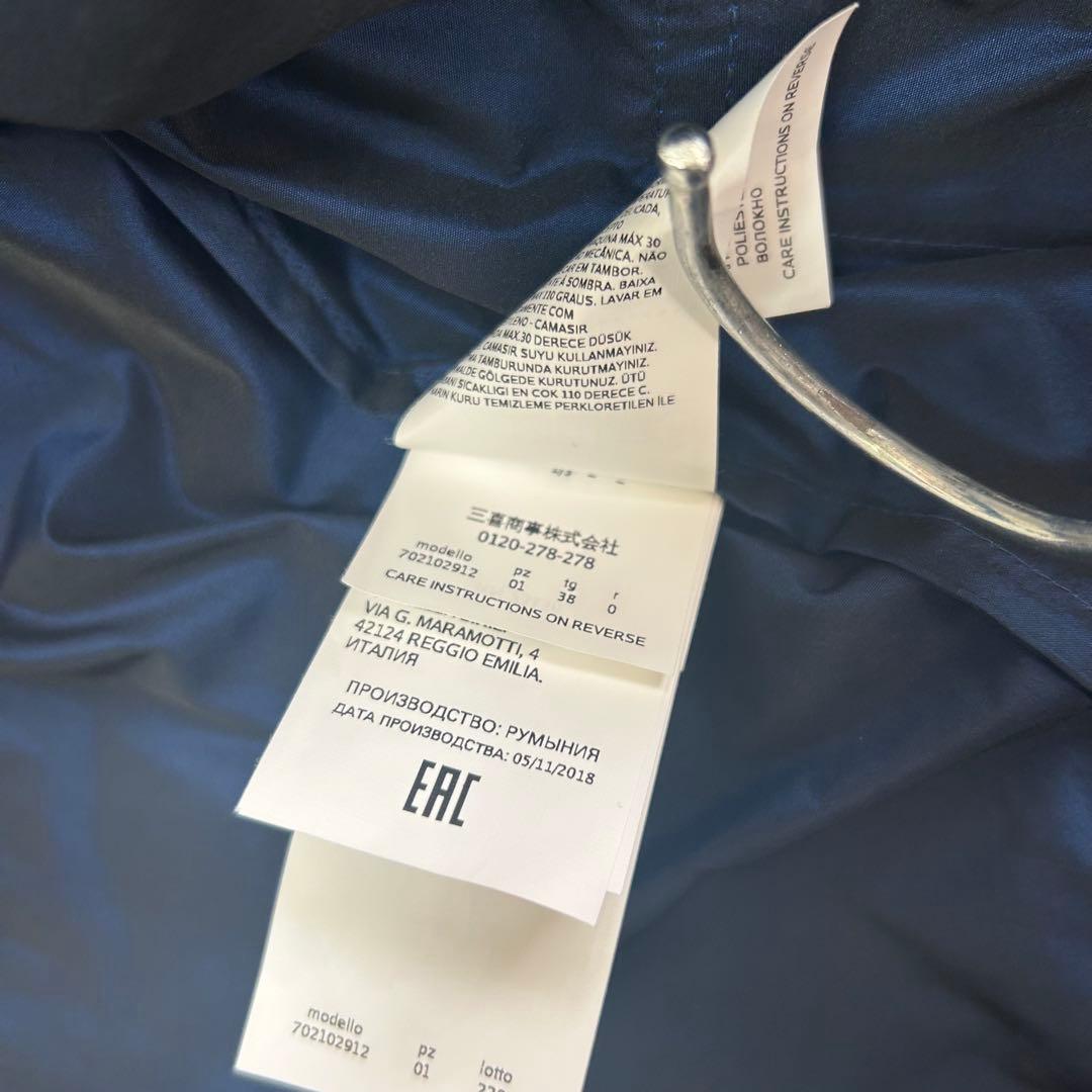 美品✨イブルース　フード　玉虫色　ロング丈　ナイロンコート　ダブルジップ　L相当