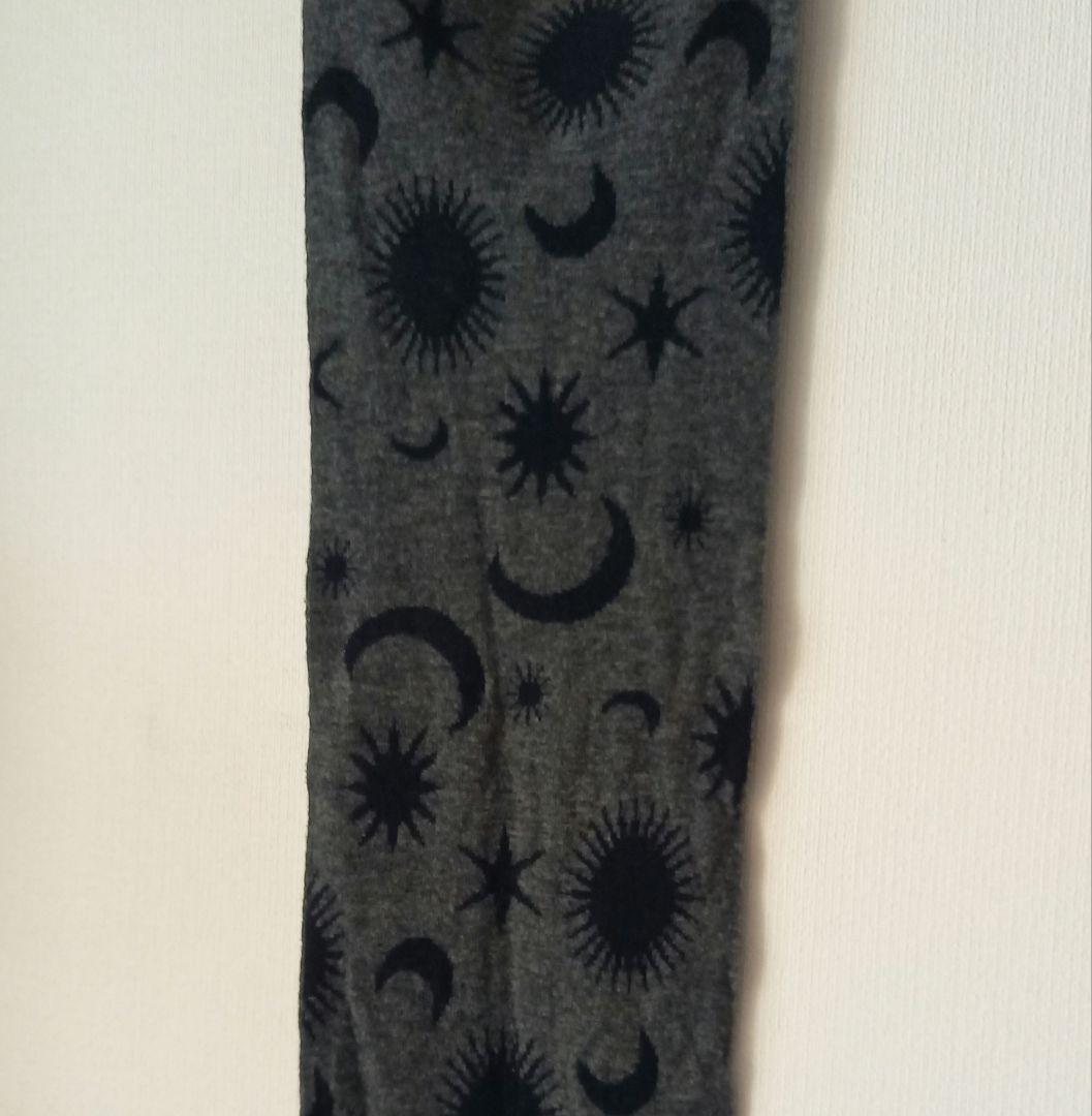UNDERCOVER☆UNDERCOVERISM魔女期☆星月ニットマフラー☆美品