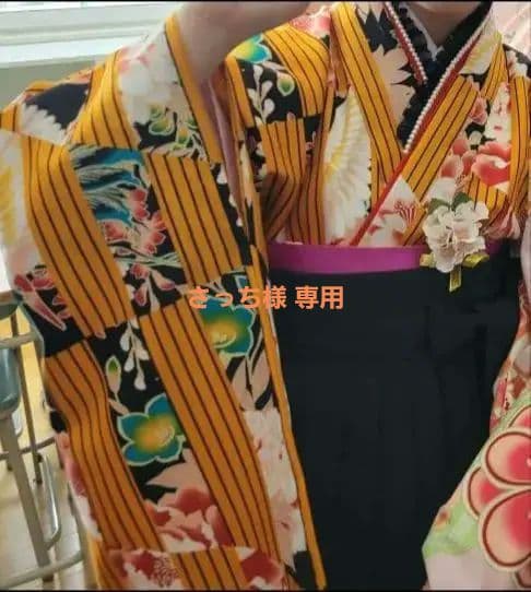 袴 4点セット + フリルレースパール 重ね衿 重ね襟