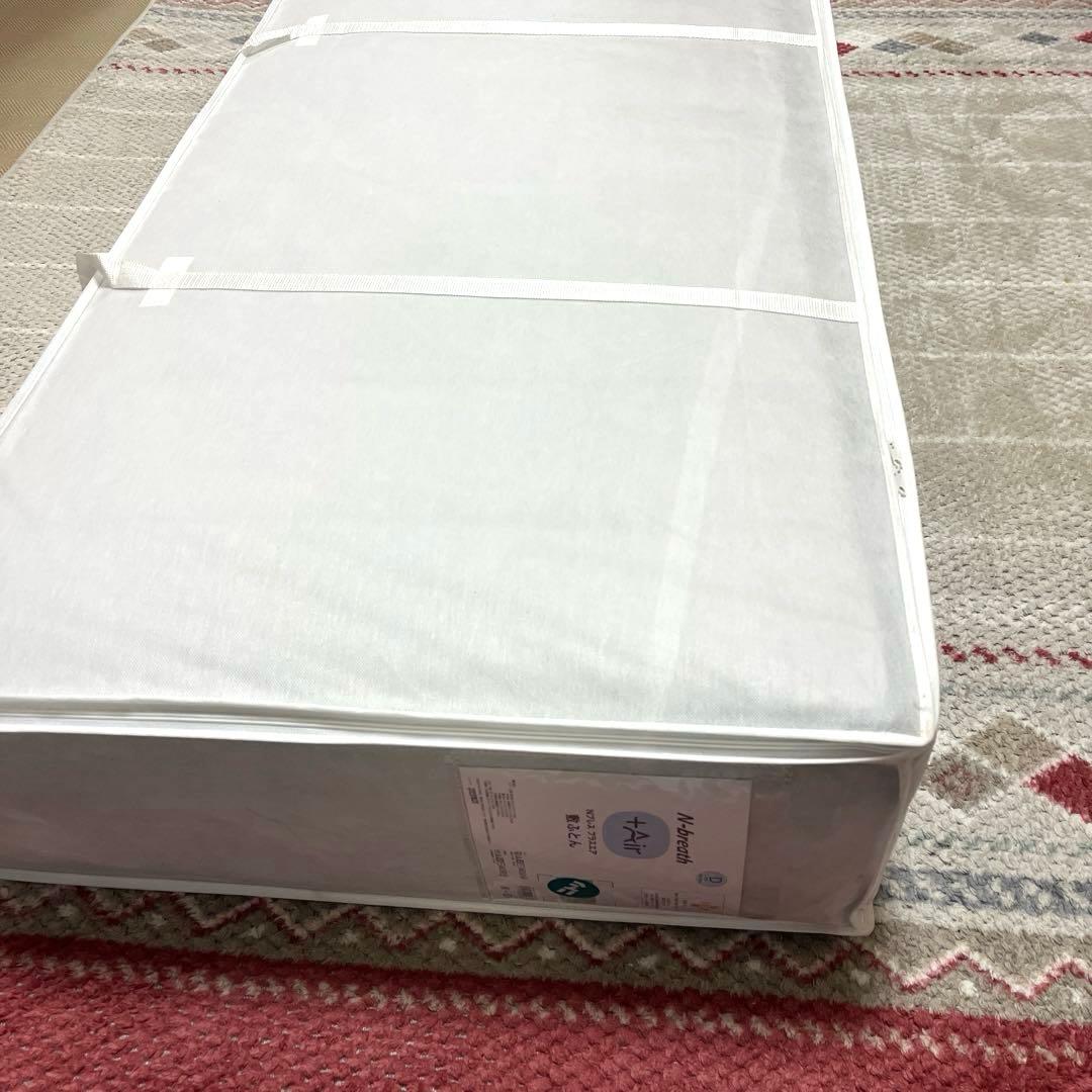 ☆新品未使用品 ニトリ Nブレス プラスエア 敷ふとん ダブル