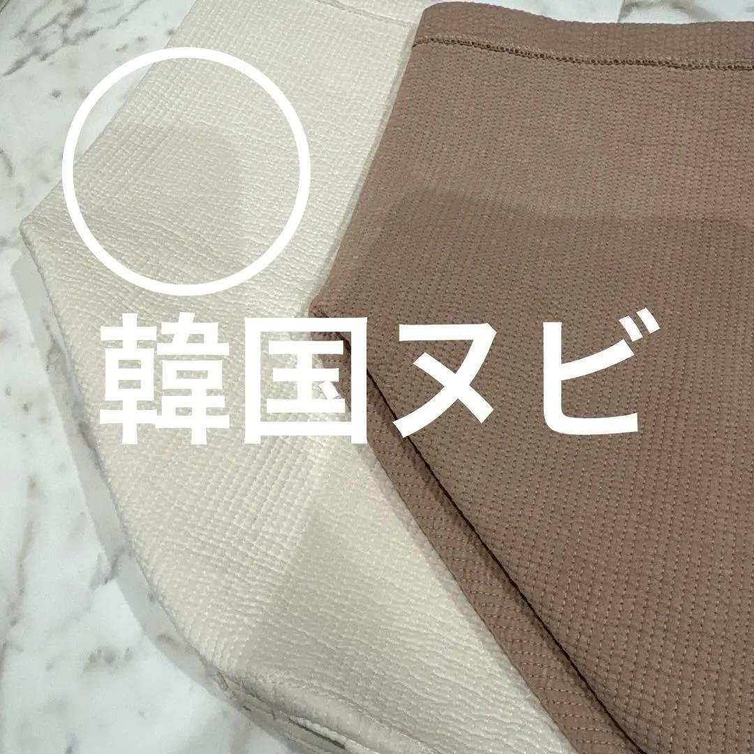 ぐみ様確認済み　※エアバギーWizXコットカバーのみ