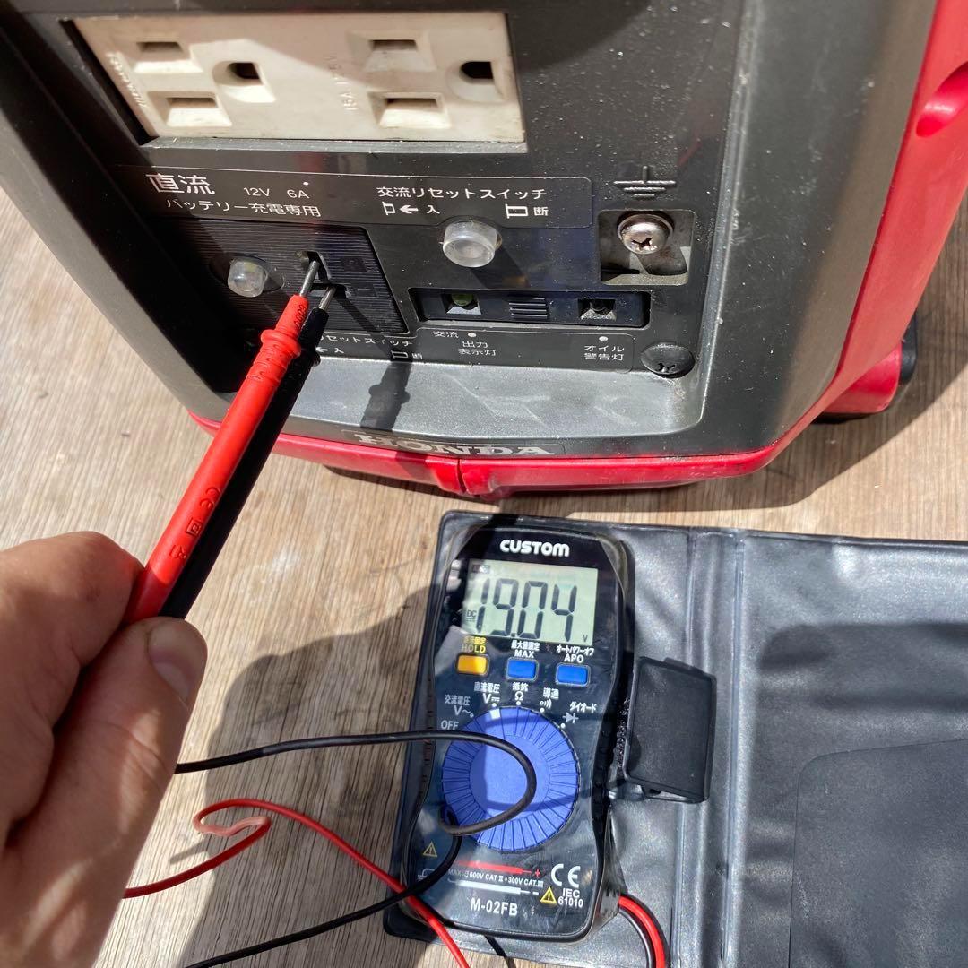 EX6 ホンダ 発電機 停電 災害 防災 ポータブル アウトドア DIY 電源