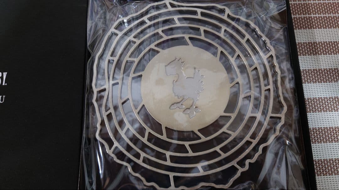 FF×能作 曲がるKAGO チョコボ