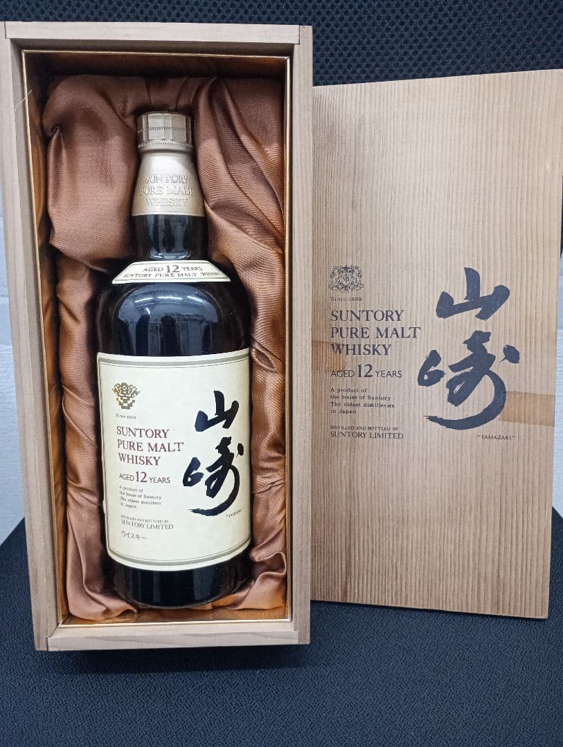 サントリー ピュアモルトウイスキー 山崎12年 750ml 43％ 木箱付 希少