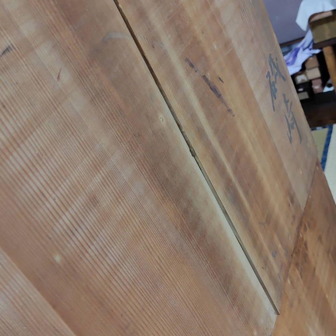 レア アンティーク ３段階 高級桐箪笥 昭和 タンス チェスト きり 家具