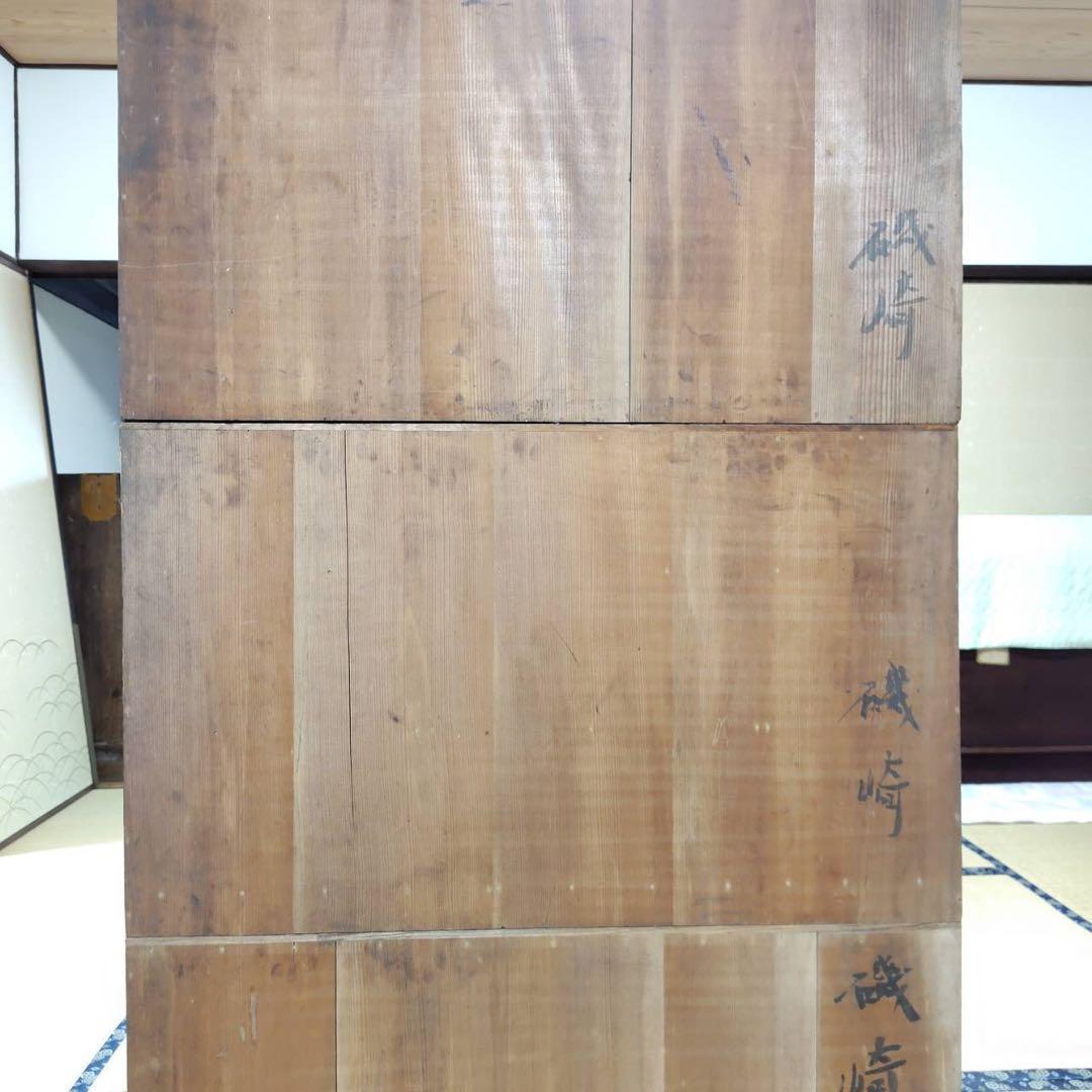 レア アンティーク ３段階 高級桐箪笥 昭和 タンス チェスト きり 家具