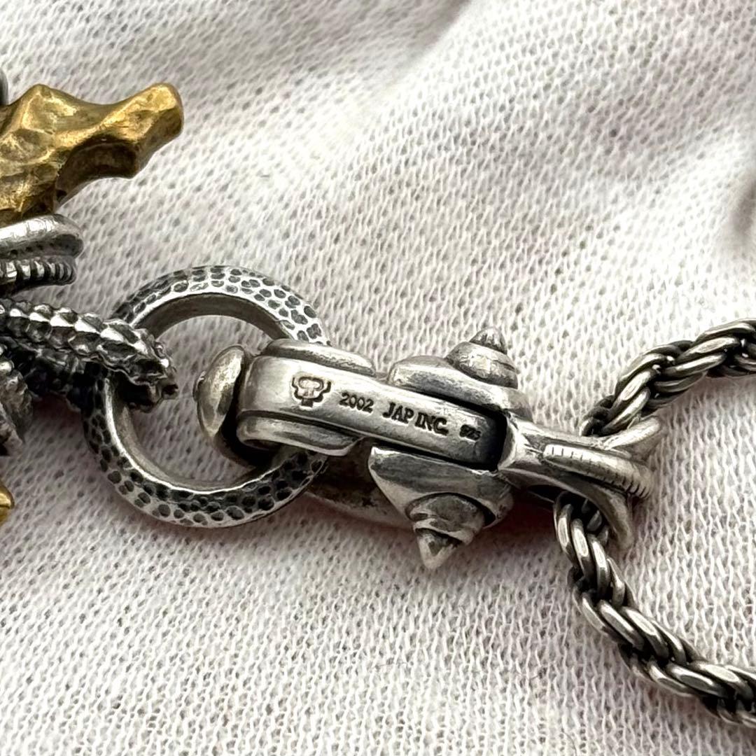 牙狼 GARO 月の欠片ペンダント GOLD STORM 翔 JAP工房