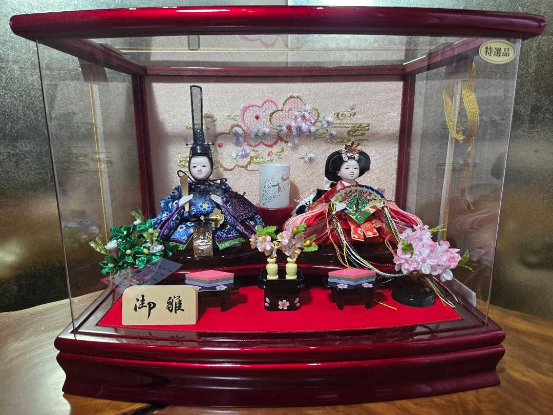 【一点限り】雛人形 ケース飾り　K40