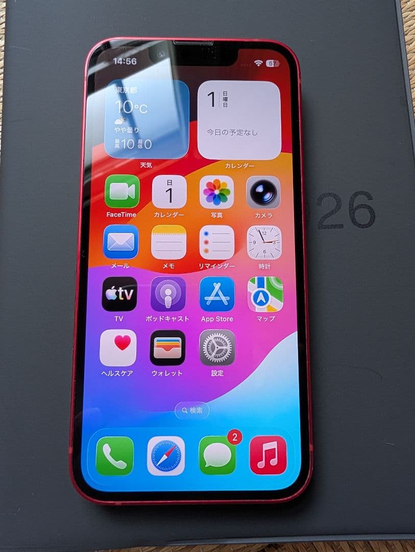 スマートフォン本体 iPhone13mini128GB