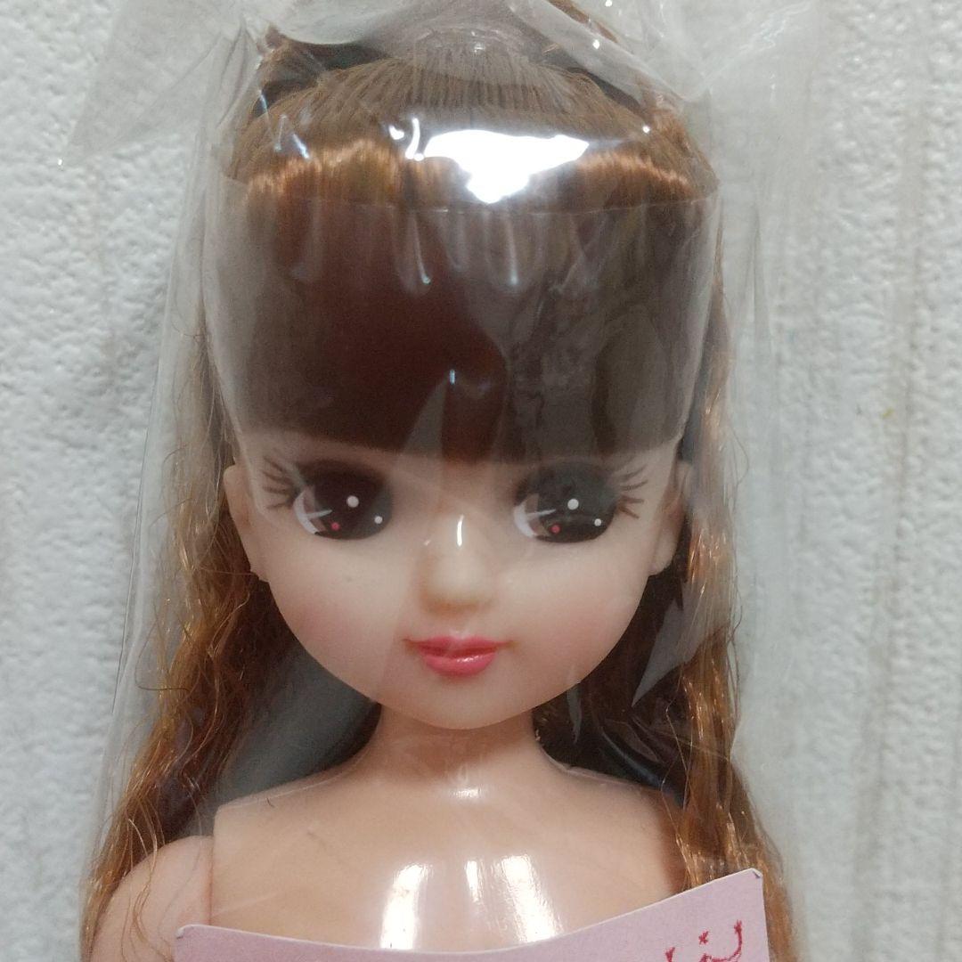 リカちゃんキャッスル お人形教室 スペシャルリカちゃん