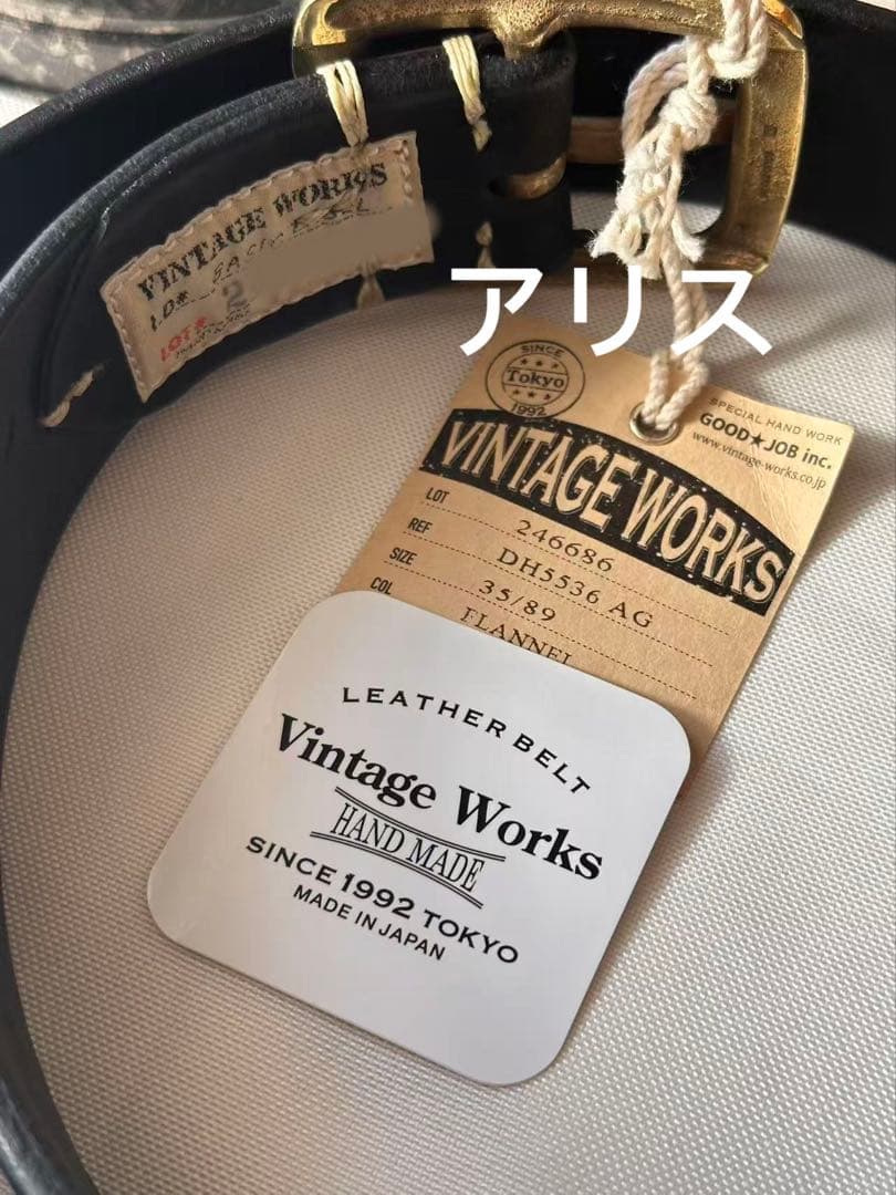 新品未使用 VINTAGE WORKS DH5536 AGサイズ35
