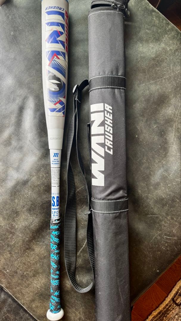 ワニクラッシャー パワー 青ワニ 軟式バット 82cm 専用ケース付き