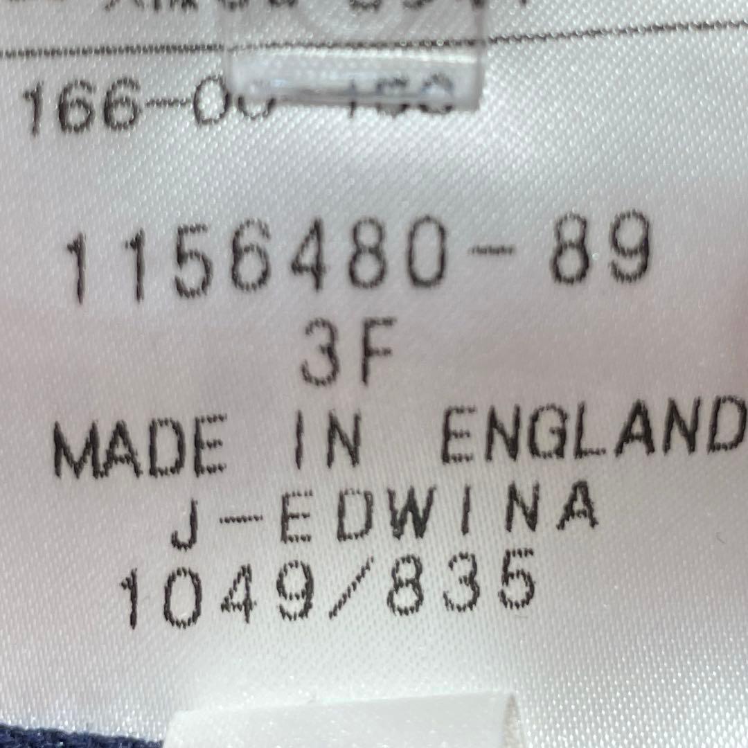 美品✨アクアスキュータム トレンチコート イギリス製 ギンガムチェック