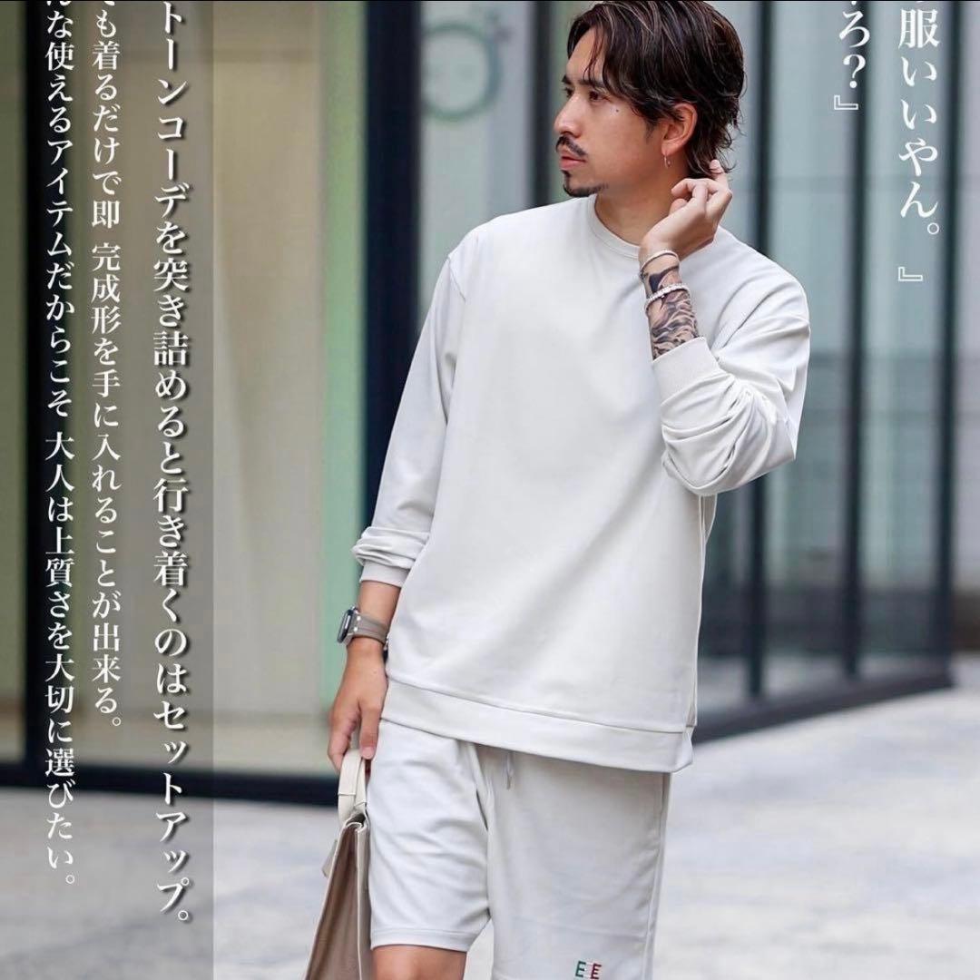 eurokenvy 極Ⅸ セットアップ ユーロケンビー 即完売品 ashgray