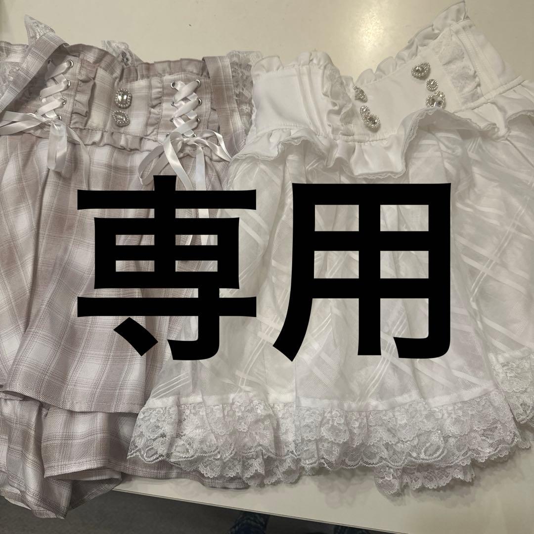 スカート RT-81902