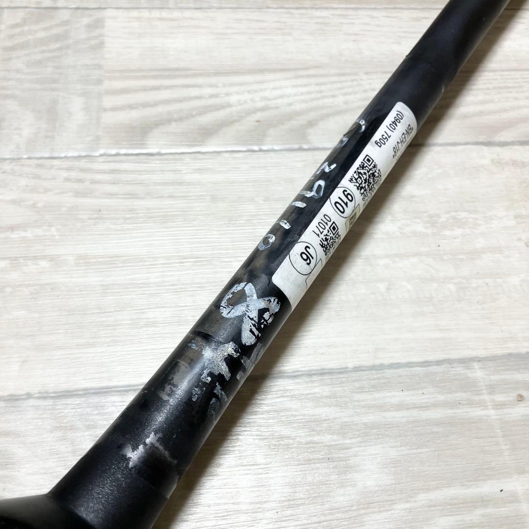 美品　ミズノ　ビヨンドマックス　レガシー　1CJBR164 85cm軟式バット