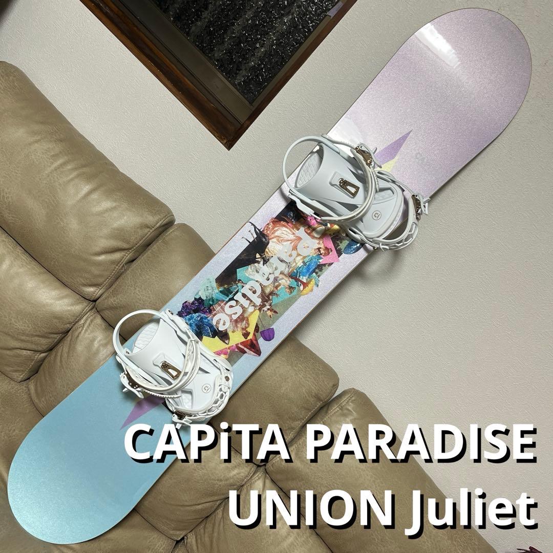 CAPiTA PARADISE 145 × UNION Juliet M