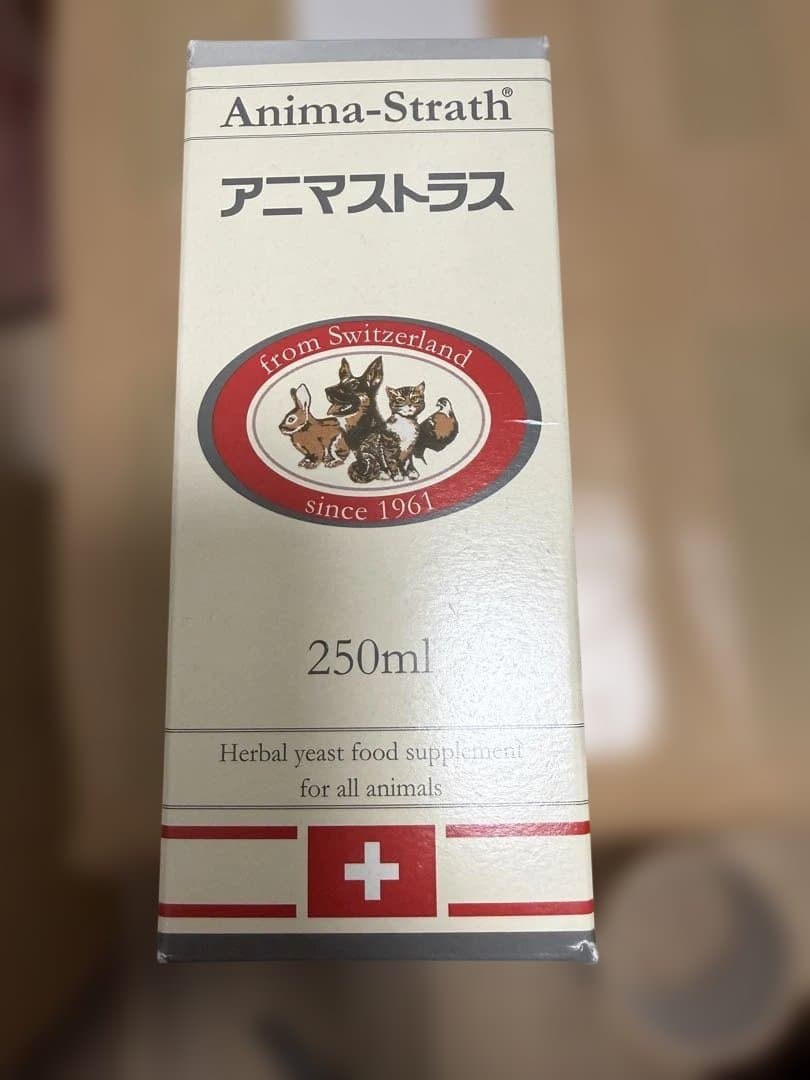 Anima-Strath アニマストラス 250ml 14本