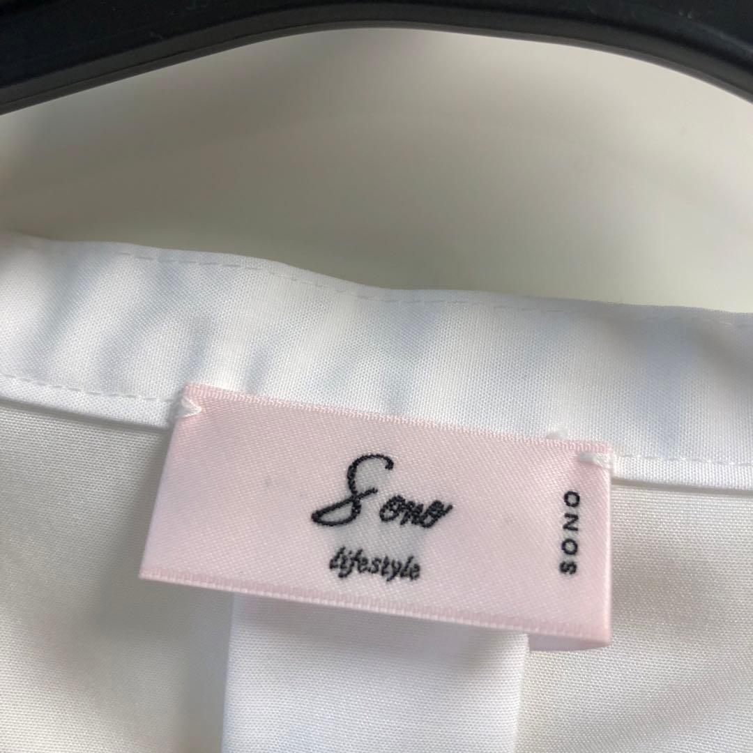 sono limited フリルブラウス