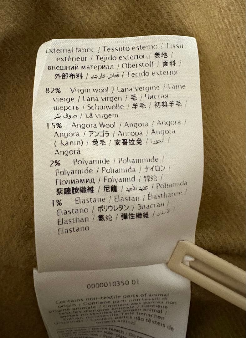 VALENTINO ヴァレンティノ　コート