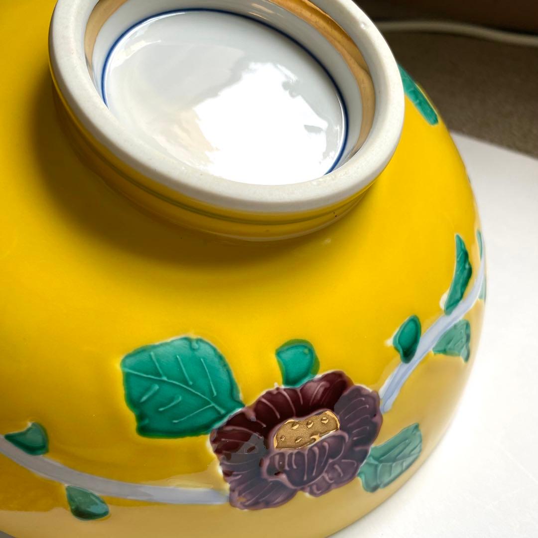 お値下げ！作家物　九谷焼　大振り　蓋物　金彩　逸品