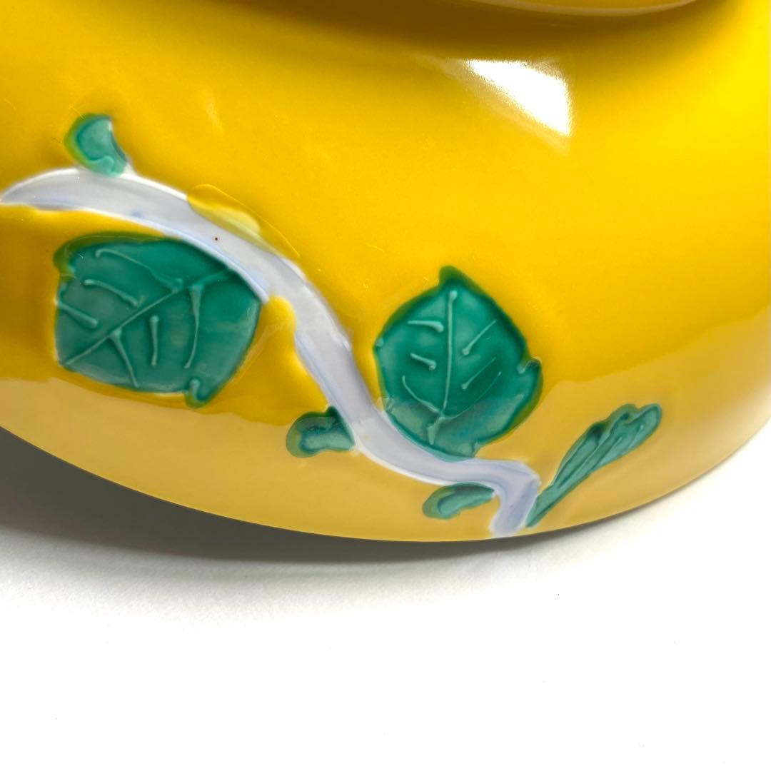 お値下げ！作家物　九谷焼　大振り　蓋物　金彩　逸品