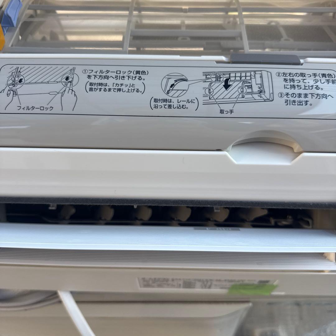 カツオ太郎DAIKIN ルームエアコン CX F63XTCXP-W 20畳