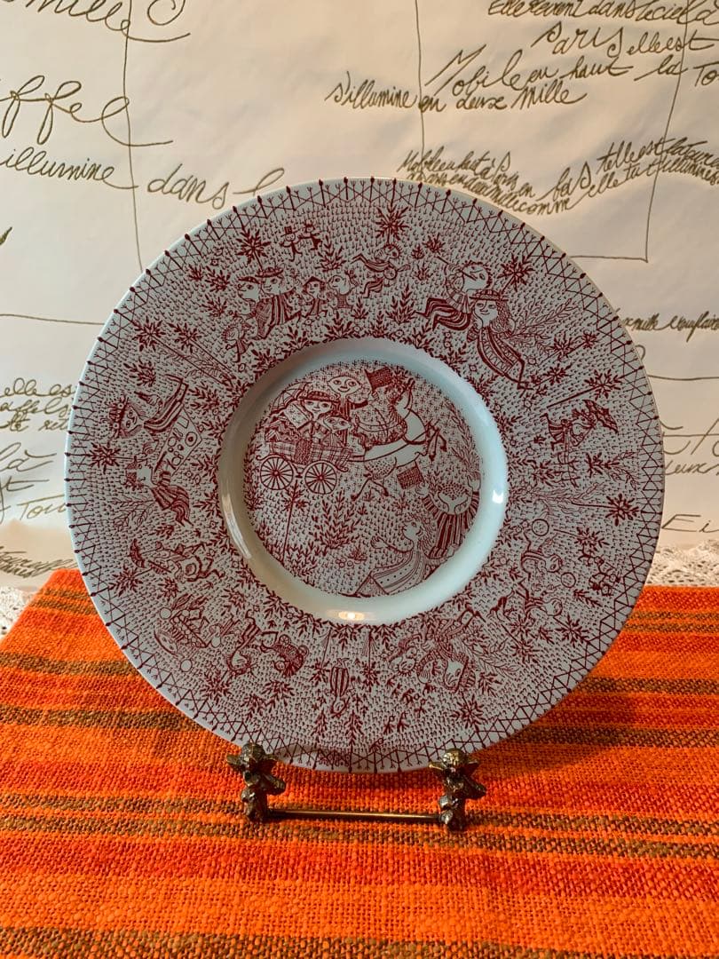 ビヨンヴィンブラッド　ビンテージのレアな初期の絵の皿！公園で楽しく遊んでます！A