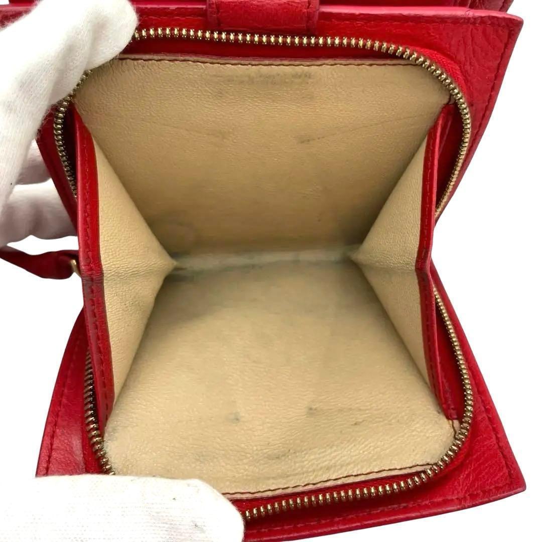 【極美品】 ボッテガヴェネタ 二つ折り財布 イントレチャート レザー レッド