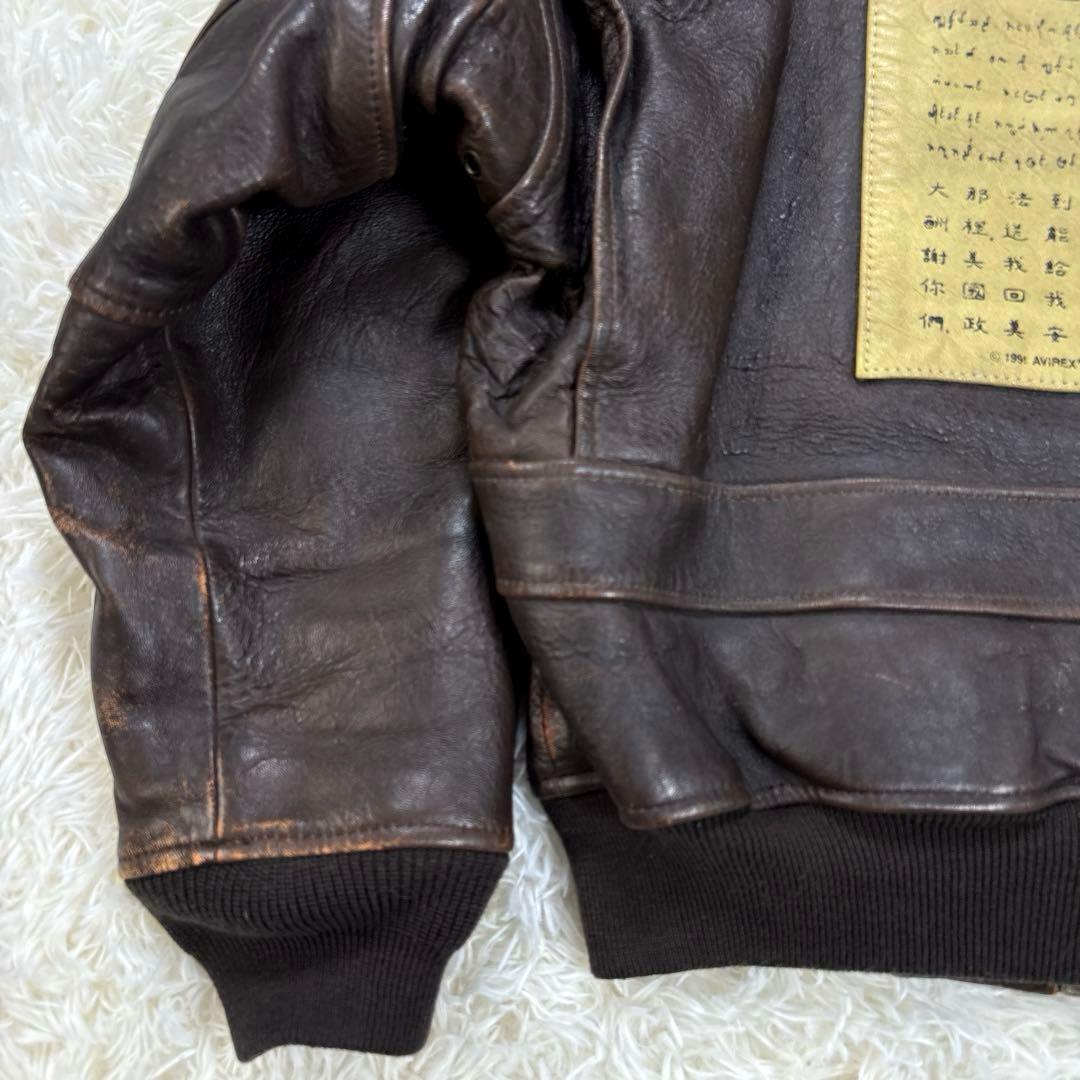 ✨希少・トップガン✨アヴィレックス　G-1 フライトジャケット　レザー　初期