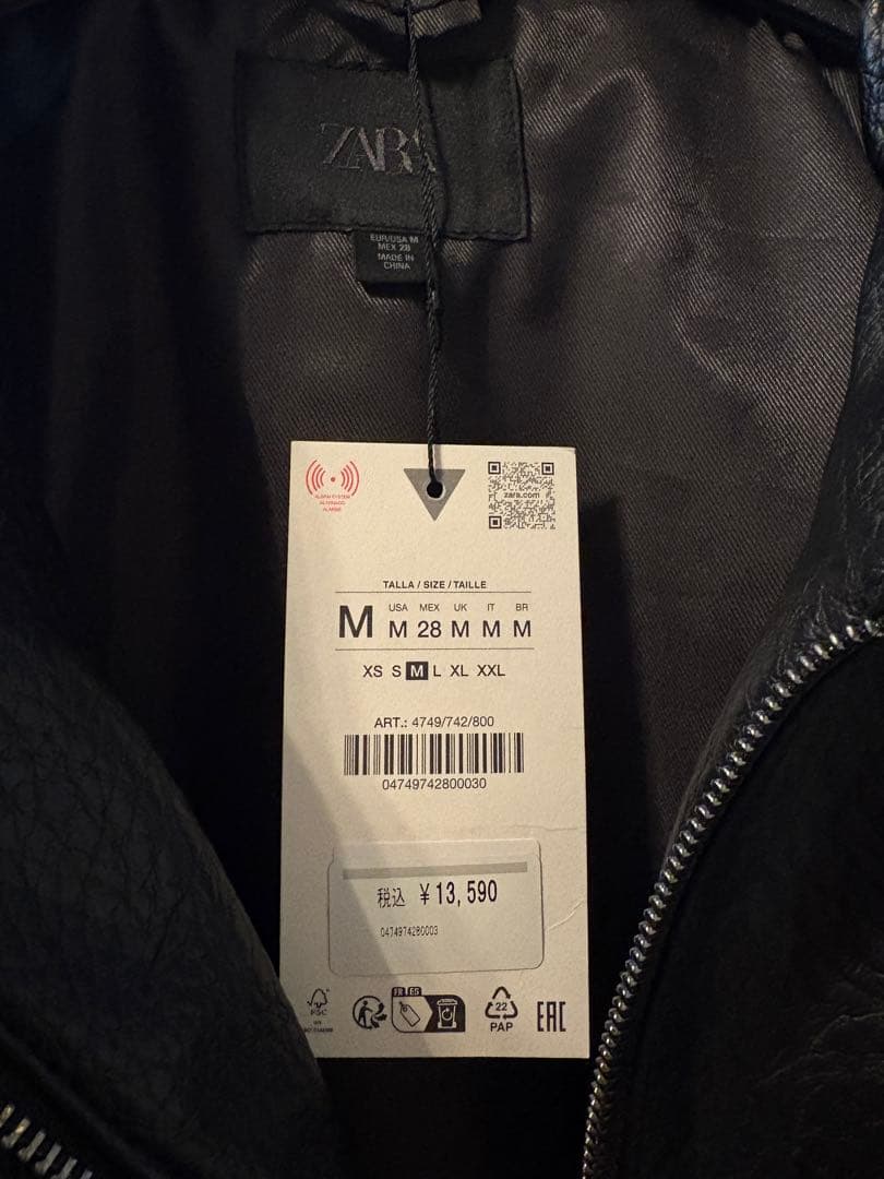 【新品】ZARA今期! エコレザージャケットブルゾン