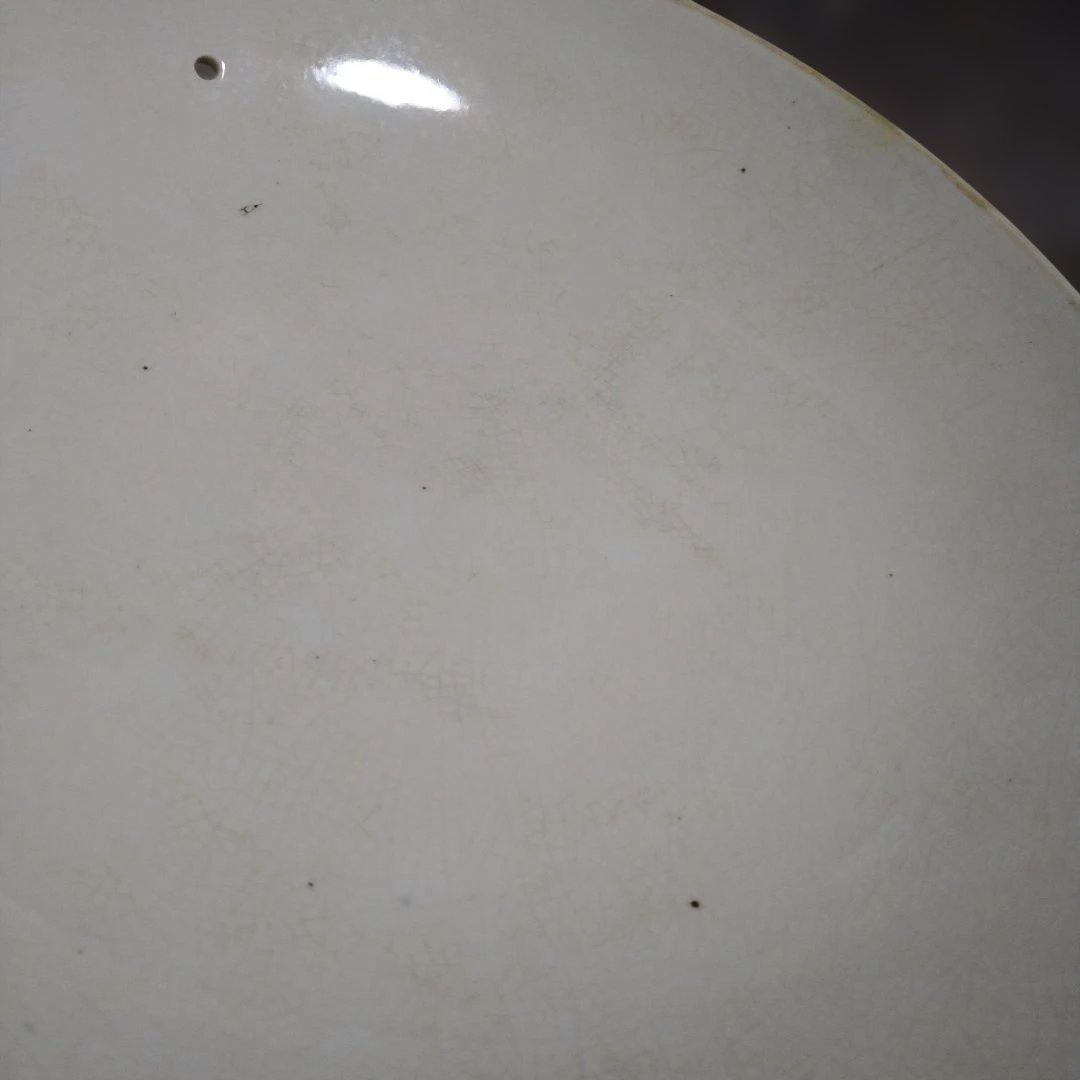 華山　有田焼　花　梅　陶器　土鍋　両手鍋　耐熱鍋